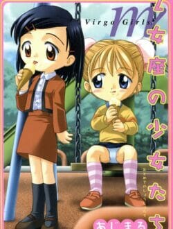 ロリ幼女な忍者みならいが拷問に耐える特訓とかいってエッチな事をイロイロされちゃう【あじまる エロ同人】