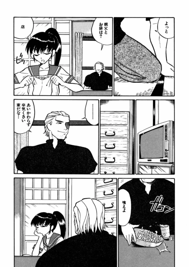 1年ぶりに兄貴が帰ってきた理由ｗｗｗｗｗｗｗｗｗｗｗｗｗｗｗｗｗｗｗｗｗｗｗｗｗｗｗｗｗｗｗｗｗｗｗｗｗｗ10