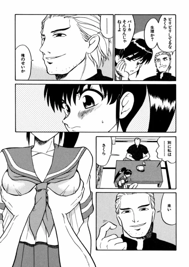1年ぶりに兄貴が帰ってきた理由ｗｗｗｗｗｗｗｗｗｗｗｗｗｗｗｗｗｗｗｗｗｗｗｗｗｗｗｗｗｗｗｗｗｗｗｗｗｗ11