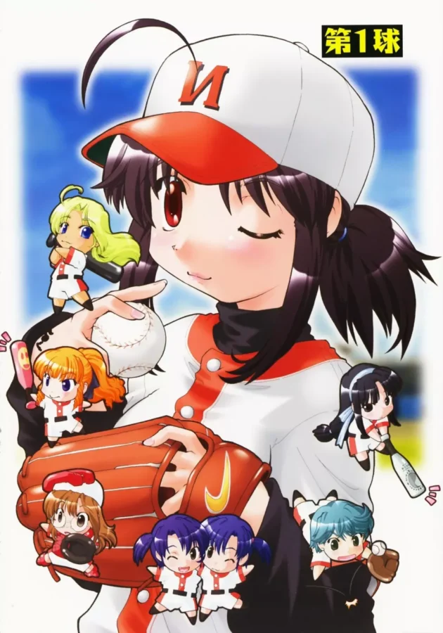 女子野球部の監督ってイイかもー【無料 エロ同人】12
