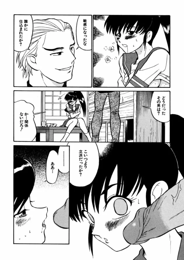 1年ぶりに兄貴が帰ってきた理由ｗｗｗｗｗｗｗｗｗｗｗｗｗｗｗｗｗｗｗｗｗｗｗｗｗｗｗｗｗｗｗｗｗｗｗｗｗｗ14
