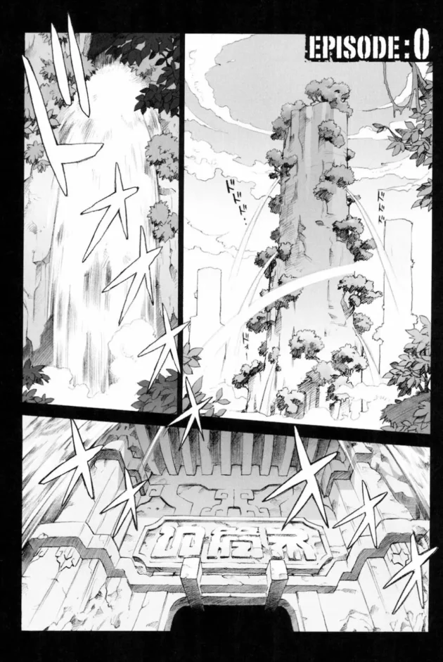 村の為に痴女のお姉さん妖怪の生贄にされたショタ兄弟が痴女られ全身ペロペロ【無料 エロ同人】4