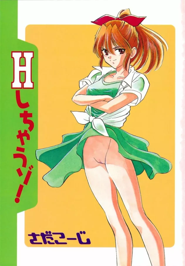 居酒屋でバイトしていて良かったｗｗｗｗｗｗｗｗｗｗｗｗｗｗｗｗｗｗｗｗｗｗｗｗ5