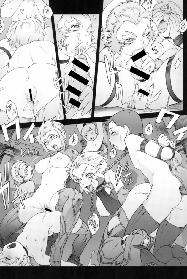 村の為に痴女のお姉さん妖怪の生贄にされたショタ兄弟が痴女られ全身ペロペロ【無料 エロ同人】6