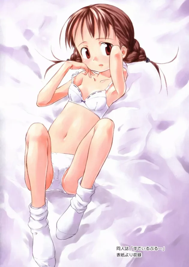 あたしの「はじめて」もらってよ。困らせるのはコレで最後にするから…！なんて健気なんだｗｗｗｗｗ8