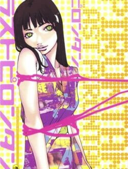 ラストピロンタン,ピロンタン,株式会社キリック エロ漫画・無料電子書籍 | エロ同人カフェ ～エロ漫画・エロ同人誌・エロアニメ～