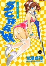 学校の教室に幽霊が出るって噂があるから見に行った結果ｗ【無料 エロ漫画】