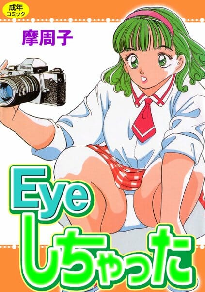 我慢しすぎは良くないから適度にセックスしましょうｗｗｗｗｗｗｗｗｗｗｗｗｗｗｗｗｗｗｗｗｗｗｗｗｗｗｗｗｗ