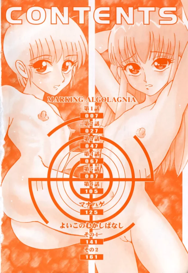 これ絶対オリバがモデルだろｗｗｗｗｗｗｗｗｗｗｗｗｗｗｗｗｗｗｗｗｗｗｗｗｗｗｗｗｗｗｗｗｗｗ10