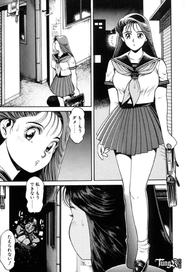 淫魔と戦う女子校生の物語が、今はじまったｗｗｗｗｗｗｗｗｗｗｗｗｗｗｗｗｗｗｗｗｗｗｗ10