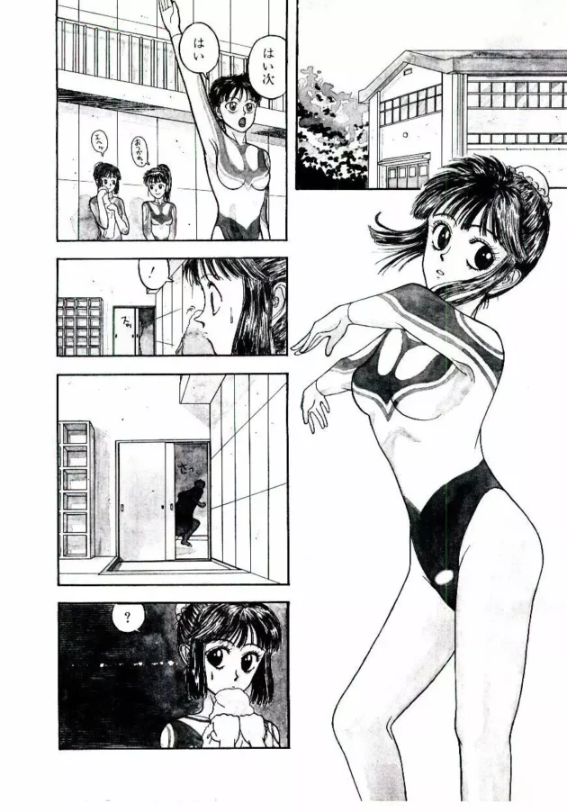 レイプされてるのに何をカミングアウトしてるんだｗｗｗｗｗｗｗｗｗｗｗｗｗｗｗｗｗｗｗ11