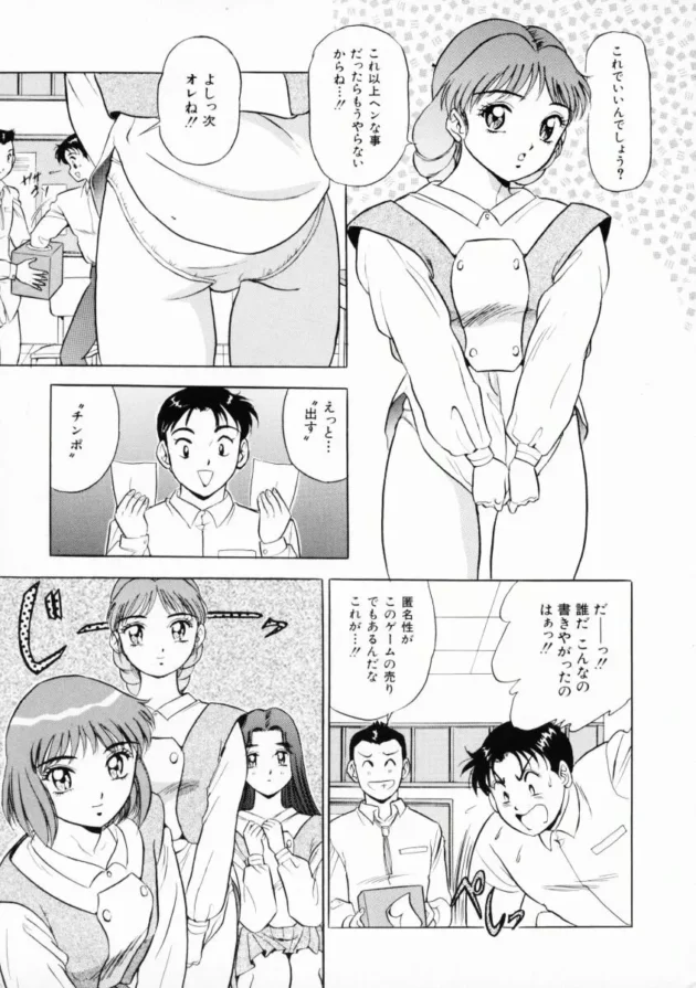こいつら頭悪すぎクッソワロタｗｗｗｗｗｗｗｗｗｗｗｗｗｗｗｗｗｗｗｗｗｗｗｗｗ12