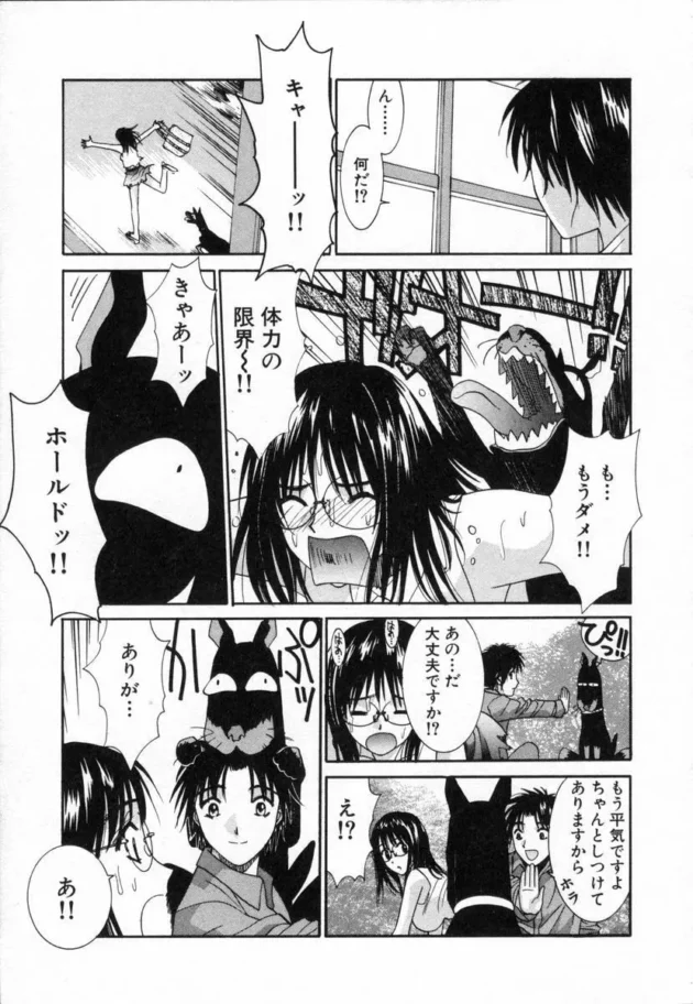 金持ってんだったら、一浪する前に家庭教師つけろよｗｗｗｗｗｗｗｗｗｗｗｗｗｗｗｗｗｗｗ12