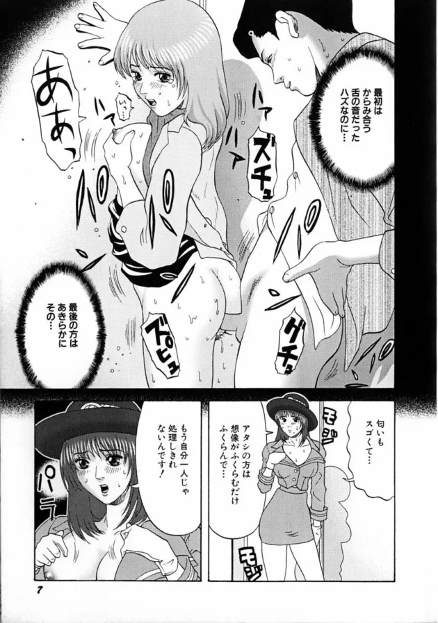 深夜のファミレスで更衣室に忍び込んだ結果ｗｗｗｗｗｗｗｗｗｗｗｗｗｗｗｗｗｗｗｗｗｗｗ13