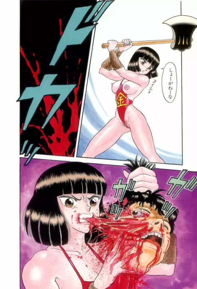 キンタローの膣圧が凄すぎｗｗｗガクブル注意ｗｗｗｗｗｗｗｗｗｗｗｗｗｗｗｗｗｗｗｗｗｗｗｗｗ13