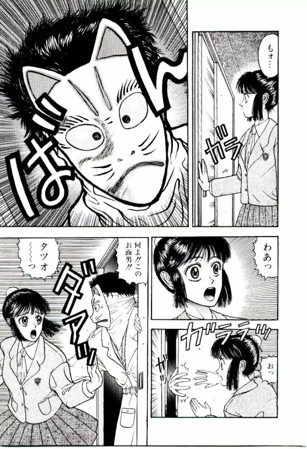 レイプされてるのに何をカミングアウトしてるんだｗｗｗｗｗｗｗｗｗｗｗｗｗｗｗｗｗｗｗ14