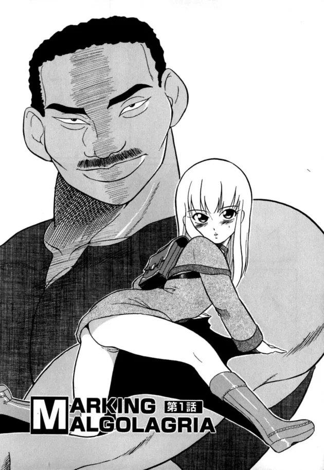 これ絶対オリバがモデルだろｗｗｗｗｗｗｗｗｗｗｗｗｗｗｗｗｗｗｗｗｗｗｗｗｗｗｗｗｗｗｗｗｗｗ14