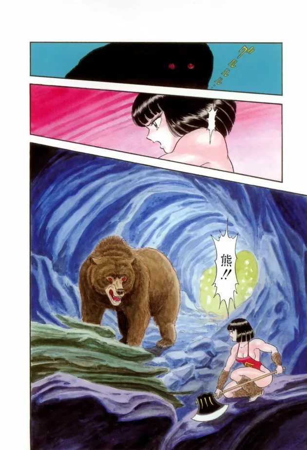 キンタローの膣圧が凄すぎｗｗｗガクブル注意ｗｗｗｗｗｗｗｗｗｗｗｗｗｗｗｗｗｗｗｗｗｗｗｗｗ15