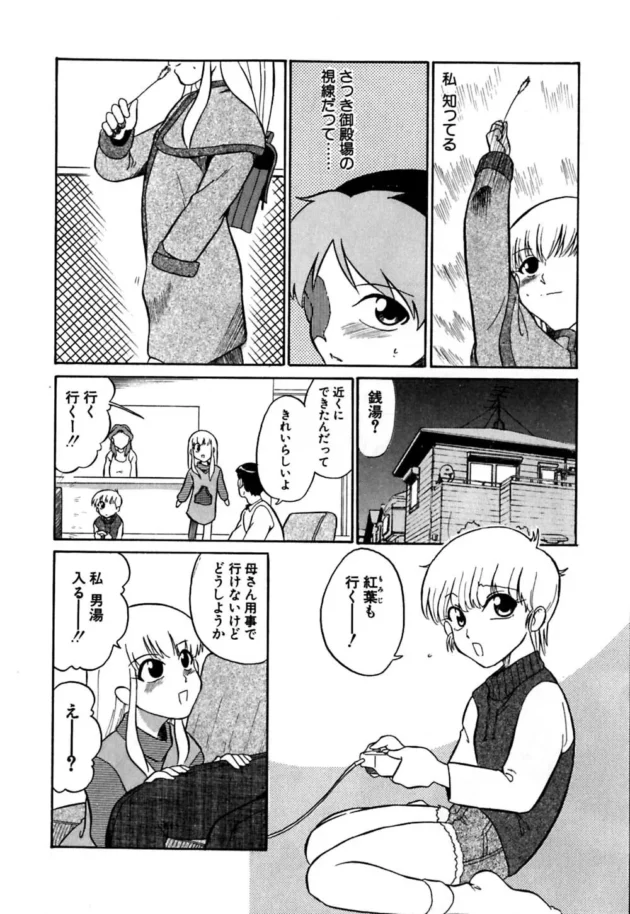 これ絶対オリバがモデルだろｗｗｗｗｗｗｗｗｗｗｗｗｗｗｗｗｗｗｗｗｗｗｗｗｗｗｗｗｗｗｗｗｗｗ16