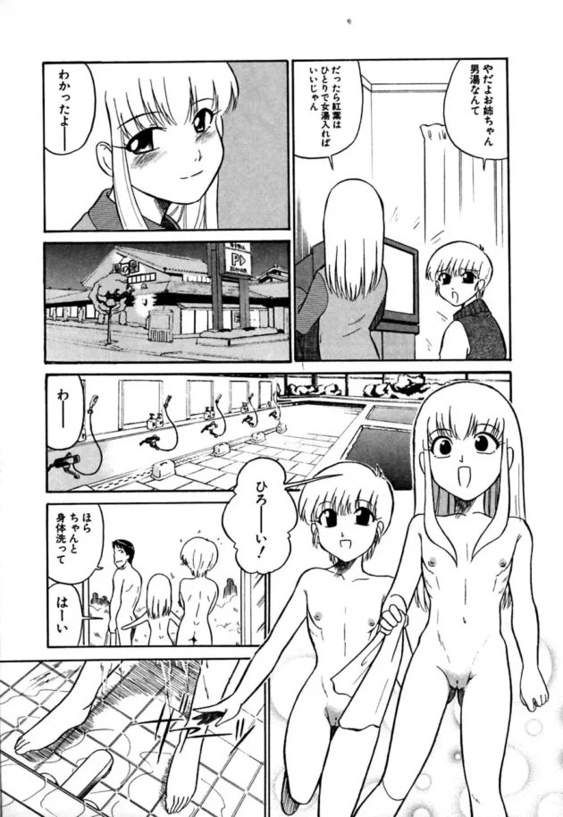 これ絶対オリバがモデルだろｗｗｗｗｗｗｗｗｗｗｗｗｗｗｗｗｗｗｗｗｗｗｗｗｗｗｗｗｗｗｗｗｗｗ17