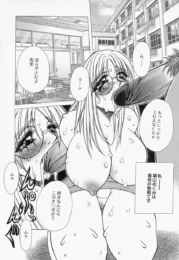 メイドに罰を与えるのもご主人様のお仕事ｗｗｗｗｗｗｗｗｗｗｗｗｗｗｗｗｗｗｗｗｗｗｗ