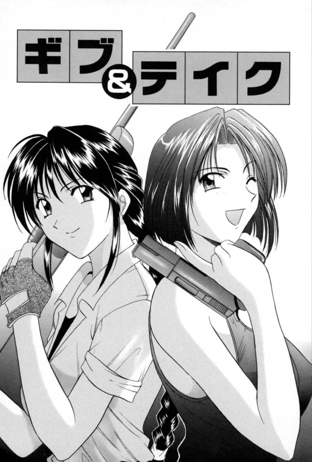 淫辱の宴,星野竜一,株式会社キリック エロ漫画・無料電子書籍 | エロ同人カフェ ～エロ漫画・エロ同人誌・エロアニメ～3
