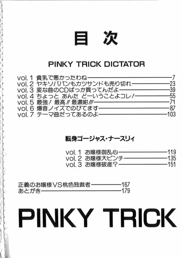学校の屋内プールで女3人男2人で5Pしたよｗｗｗｗｗｗｗｗｗｗｗｗｗｗｗｗｗｗｗｗｗｗｗ4