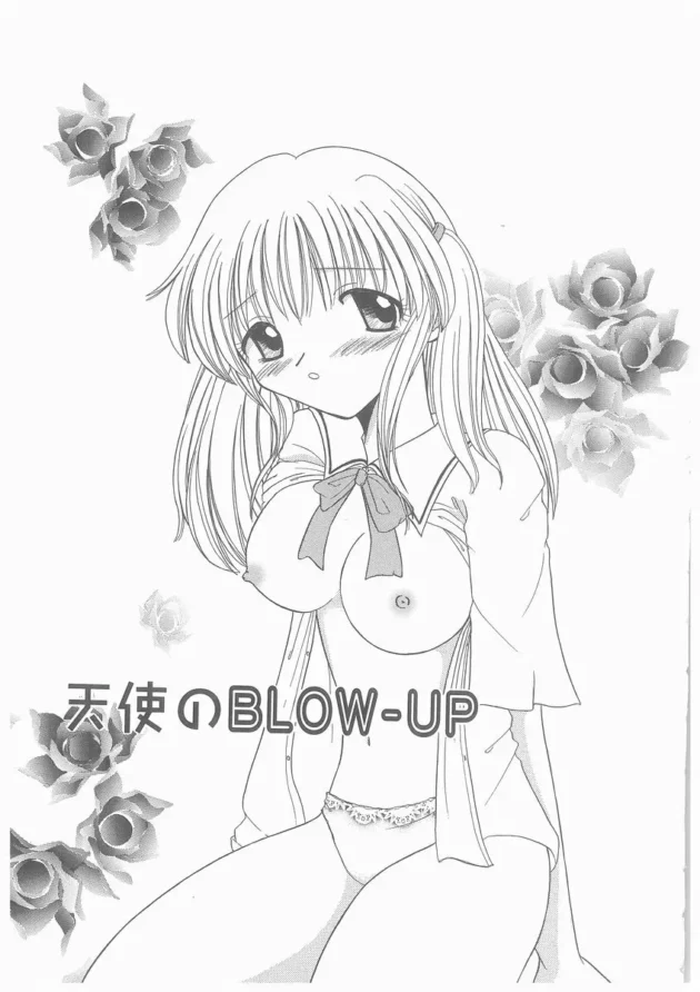 清純そうな美少女だけどエッチが好きだなんて彼氏に言えないから他の男とセックスするＪＫｗｗｗ5