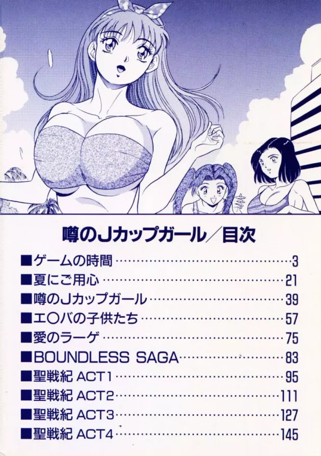 こいつら頭悪すぎクッソワロタｗｗｗｗｗｗｗｗｗｗｗｗｗｗｗｗｗｗｗｗｗｗｗｗｗ5