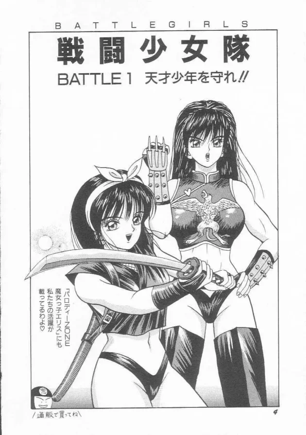 女捜査官が問題があると噂の女刑務所に潜入捜査した結果ｗｗｗｗｗｗｗｗｗｗｗｗｗｗｗｗｗｗｗｗｗｗ5
