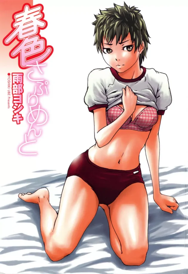 忙しいからって玄関でセックスして帰る女ｗｗｗｗｗｗｗｗｗｗｗｗｗｗｗｗｗｗｗｗｗｗｗｗ5