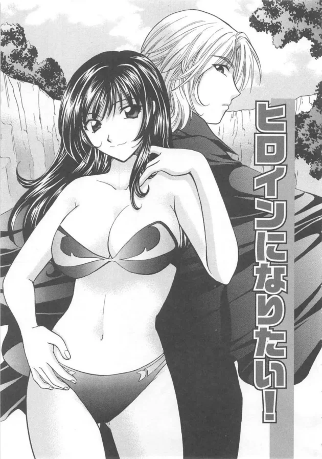 ゴミ捨て場で回収不能のゴミの中身を見た結果ｗｗｗｗｗｗｗｗｗｗｗｗｗｗｗｗｗｗｗ6