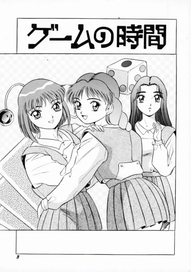 こいつら頭悪すぎクッソワロタｗｗｗｗｗｗｗｗｗｗｗｗｗｗｗｗｗｗｗｗｗｗｗｗｗ6