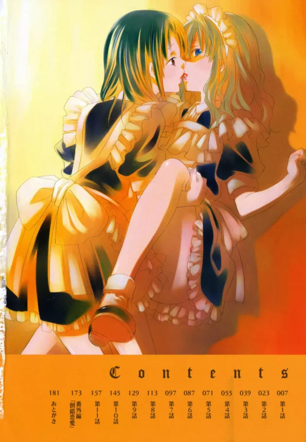 受験生をどんな場所に下宿させるんじゃｗｗｗｗｗｗｗｗｗｗｗｗｗｗｗｗｗｗｗｗｗｗｗｗｗｗｗｗｗｗｗｗｗｗｗｗｗｗｗｗｗ6