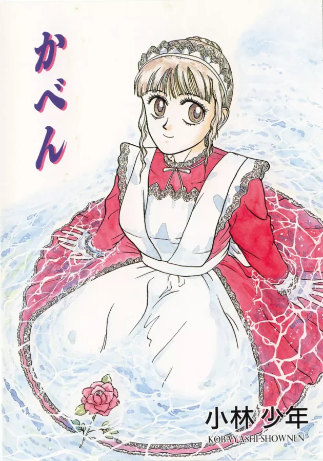 レイプされてるのに何をカミングアウトしてるんだｗｗｗｗｗｗｗｗｗｗｗｗｗｗｗｗｗｗｗ6