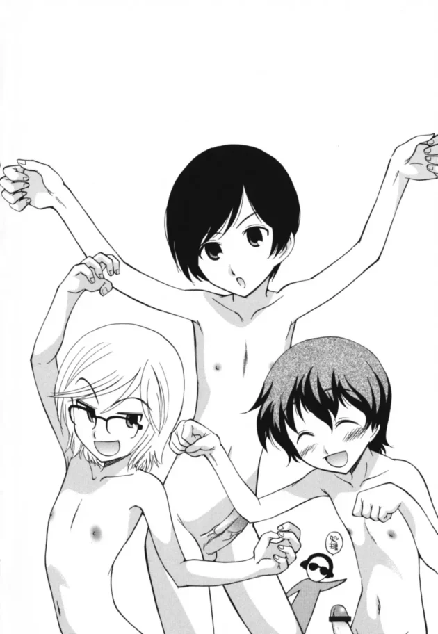 制服を着た男の娘達が乱れまくちゃうよｗｗｗｗｗｗｗｗｗｗｗｗｗｗｗｗｗｗ7