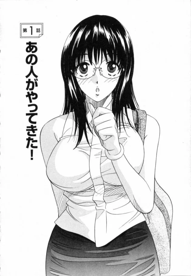 金持ってんだったら、一浪する前に家庭教師つけろよｗｗｗｗｗｗｗｗｗｗｗｗｗｗｗｗｗｗｗ7