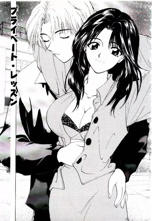 キレイなお姉さんが年下の男の子を誘惑しちゃう！呼び出されて脱がされたいｗｗｗ8