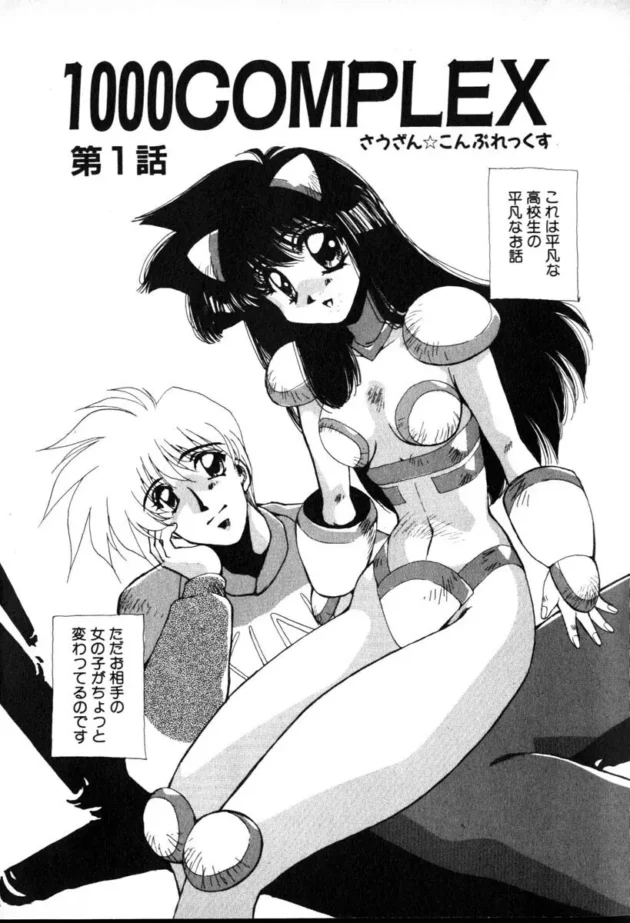 このアンドロイド超便利じゃねｗｗｗｗｗｗｗｗｗｗｗｗｗｗｗｗｗｗｗｗｗｗｗｗｗｗｗｗ8