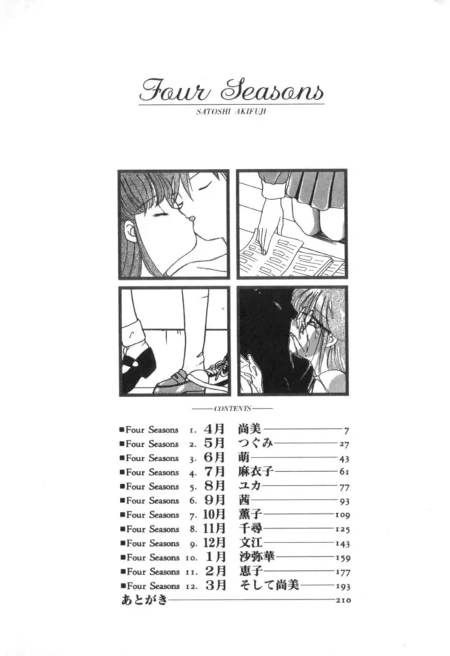 新任女教師ちょろすぎｗｗｗｗｗｗｗｗｗｗｗｗｗｗｗｗｗｗｗｗｗｗｗｗｗｗｗｗｗｗｗ8
