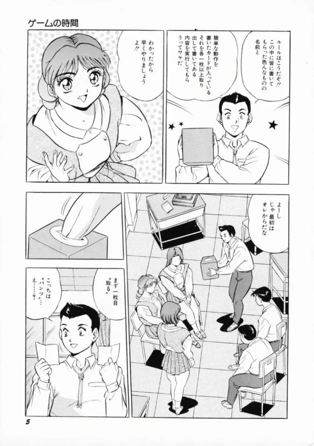 こいつら頭悪すぎクッソワロタｗｗｗｗｗｗｗｗｗｗｗｗｗｗｗｗｗｗｗｗｗｗｗｗｗ8