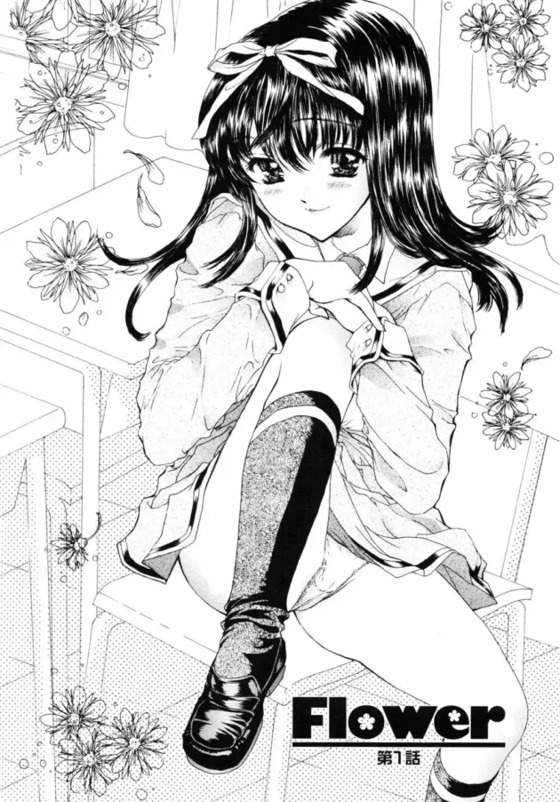 わざわざ隣町まで行ってエロ本買ったのにクラスの女子に見つかって人生終了かと思ったら、大逆転な展開にｗｗｗｗｗｗｗｗｗｗｗｗｗｗｗｗｗｗｗｗｗ9
