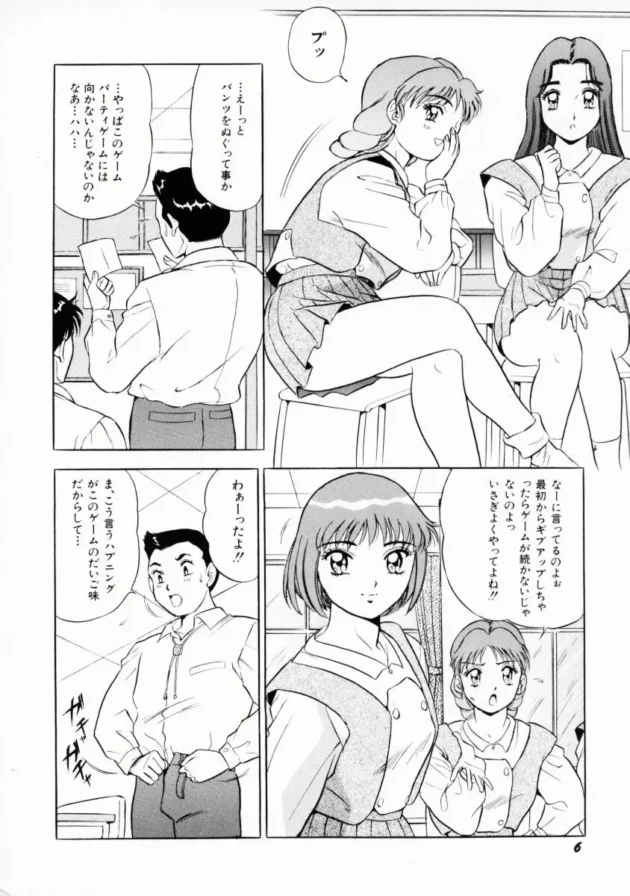 こいつら頭悪すぎクッソワロタｗｗｗｗｗｗｗｗｗｗｗｗｗｗｗｗｗｗｗｗｗｗｗｗｗ9