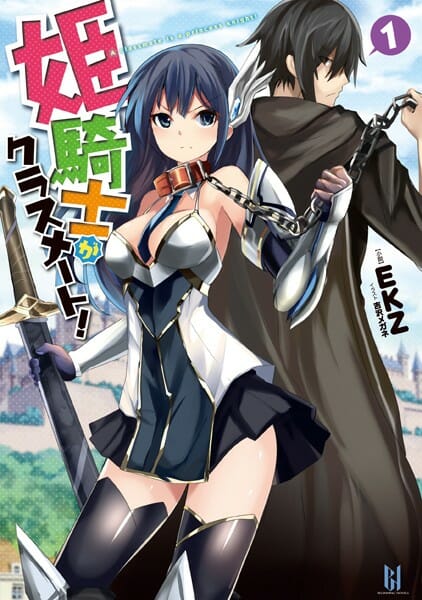 エロファンタジーの官能小説きたｗｗｗｗｗｗｗｗｗｗｗｗｗｗｗｗｗｗｗｗｗｗｗｗｗｗ