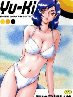 無人島でレイプされる人気アイドルｗｗｗｗｗｗｗ