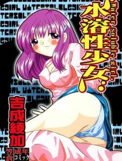 清純そうな美少女だけどエッチが好きだなんて彼氏に言えないから他の男とセックスするＪＫｗｗｗ