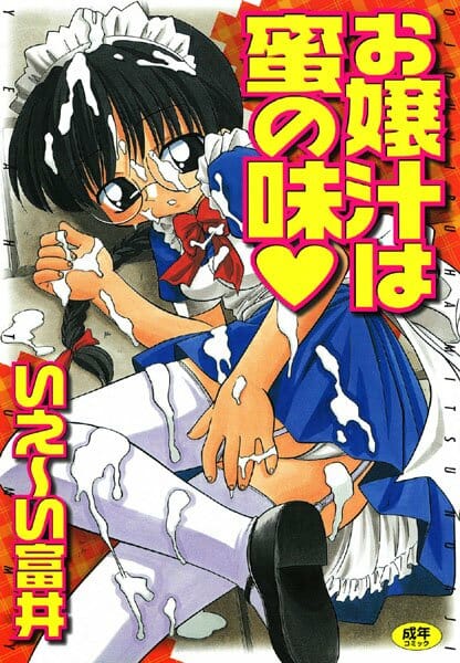 女子校出身で元レズ友のOLさん２人が一人の男を取り合った結果ｗｗｗｗｗｗｗｗｗｗｗｗｗｗｗｗｗｗｗ