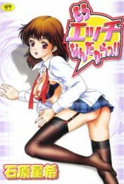 う～ん、どっちもどっちだしドローｗｗｗｗｗｗｗｗｗｗｗｗｗｗｗｗｗｗｗｗｗｗ