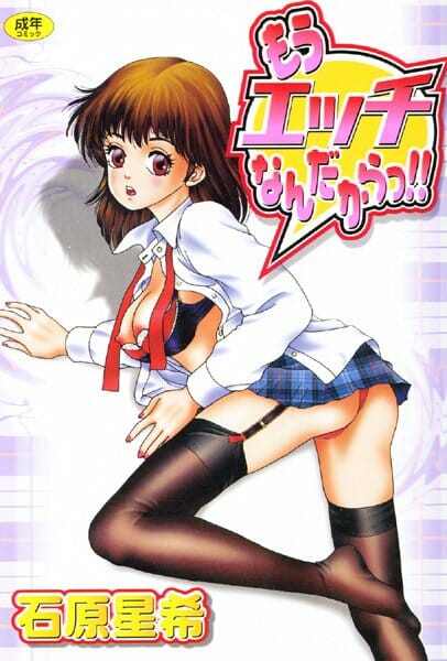 う～ん、どっちもどっちだしドローｗｗｗｗｗｗｗｗｗｗｗｗｗｗｗｗｗｗｗｗｗｗ