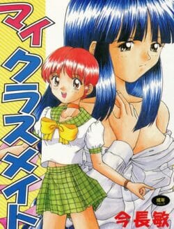 大人になったら完全に黒歴史だろコレｗｗｗｗｗｗｗｗｗｗｗｗｗｗｗｗｗｗｗｗｗｗｗｗｗｗｗｗ